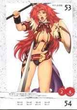 BUY NEW eiwa - 192916 Premium Anime Print Poster