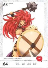 BUY NEW eiwa - 192921 Premium Anime Print Poster