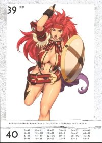 BUY NEW eiwa - 192923 Premium Anime Print Poster