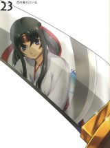 BUY NEW eiwa - 192925 Premium Anime Print Poster