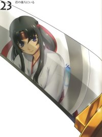 BUY NEW eiwa - 192925 Premium Anime Print Poster