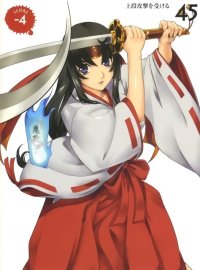 BUY NEW eiwa - 192929 Premium Anime Print Poster