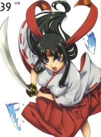 BUY NEW eiwa - 192932 Premium Anime Print Poster