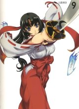 BUY NEW eiwa - 192933 Premium Anime Print Poster