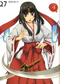 BUY NEW eiwa - 192934 Premium Anime Print Poster