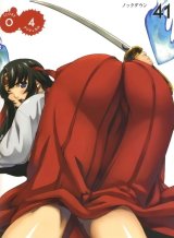 BUY NEW eiwa - 192940 Premium Anime Print Poster