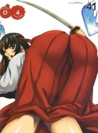 BUY NEW eiwa - 192940 Premium Anime Print Poster