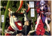 BUY NEW eiwa - 192942 Premium Anime Print Poster
