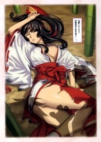 BUY NEW eiwa - 192943 Premium Anime Print Poster