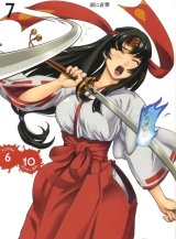 BUY NEW eiwa - 192947 Premium Anime Print Poster