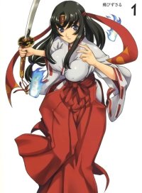 BUY NEW eiwa - 192948 Premium Anime Print Poster