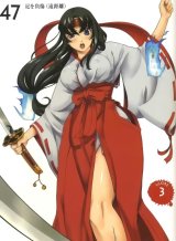 BUY NEW eiwa - 192949 Premium Anime Print Poster