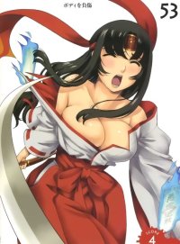 BUY NEW eiwa - 192950 Premium Anime Print Poster
