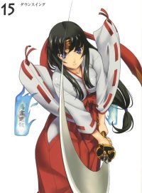 BUY NEW eiwa - 192951 Premium Anime Print Poster