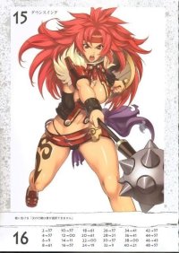 BUY NEW eiwa - 192953 Premium Anime Print Poster