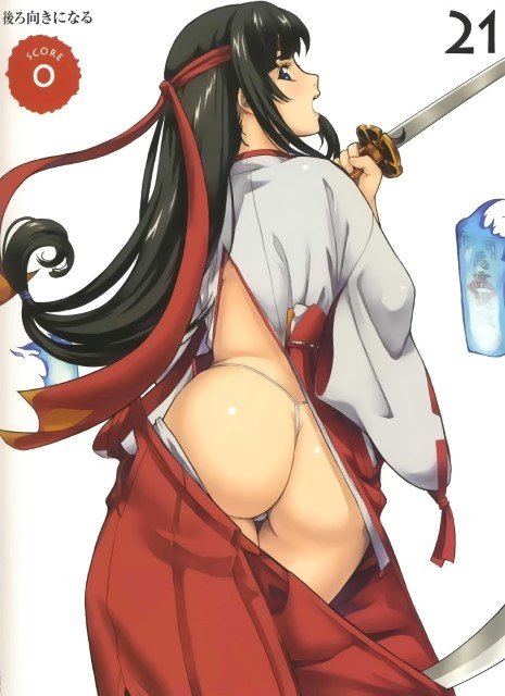 BUY NEW eiwa - 192955 Premium Anime Print Poster eiwa - 192955 image