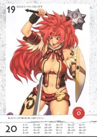 BUY NEW eiwa - 192956 Premium Anime Print Poster