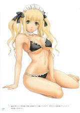 BUY NEW eiwa - 192959 Premium Anime Print Poster