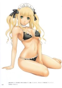 BUY NEW eiwa - 192959 Premium Anime Print Poster