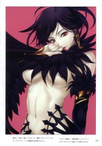 BUY NEW eiwa - 192963 Premium Anime Print Poster