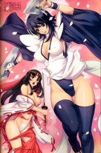 BUY NEW eiwa - 193122 Premium Anime Print Poster