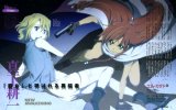BUY NEW el cazador de la bruja - 108632 Premium Anime Print Poster