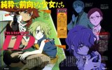 BUY NEW el cazador de la bruja - 114722 Premium Anime Print Poster