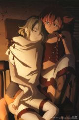 BUY NEW el cazador de la bruja - 127881 Premium Anime Print Poster