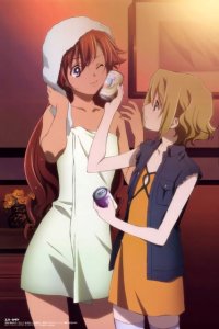 BUY NEW el cazador de la bruja - 146967 Premium Anime Print Poster