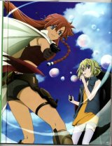 BUY NEW el cazador de la bruja - 163397 Premium Anime Print Poster