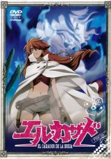 BUY NEW el cazador de la bruja - 170025 Premium Anime Print Poster