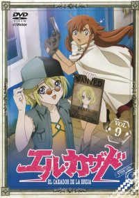 BUY NEW el cazador de la bruja - 174771 Premium Anime Print Poster