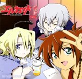 BUY NEW el cazador de la bruja - 175661 Premium Anime Print Poster