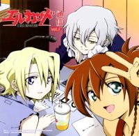 BUY NEW el cazador de la bruja - 175661 Premium Anime Print Poster