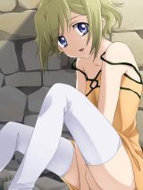 BUY NEW el cazador de la bruja - 176509 Premium Anime Print Poster