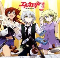 BUY NEW el cazador de la bruja - 178165 Premium Anime Print Poster