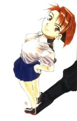 BUY NEW el hazard - 105260 Premium Anime Print Poster