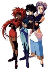 BUY NEW el hazard - 105263 Premium Anime Print Poster