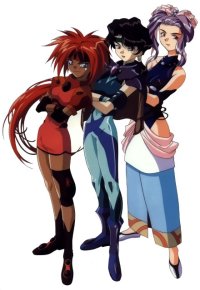 BUY NEW el hazard - 105263 Premium Anime Print Poster