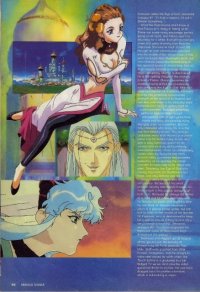 BUY NEW el hazard - 125749 Premium Anime Print Poster