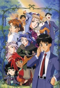 BUY NEW el hazard - 156745 Premium Anime Print Poster