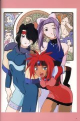 BUY NEW el hazard - 156747 Premium Anime Print Poster