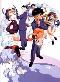 BUY NEW el hazard - 16428 Premium Anime Print Poster