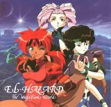BUY NEW el hazard - 16515 Premium Anime Print Poster