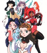 BUY NEW el hazard - 17065 Premium Anime Print Poster