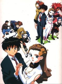 BUY NEW el hazard - 17067 Premium Anime Print Poster