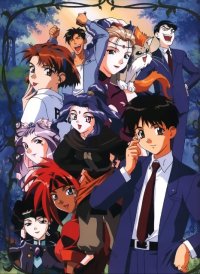 BUY NEW el hazard - 17073 Premium Anime Print Poster