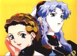BUY NEW el hazard - 21050 Premium Anime Print Poster
