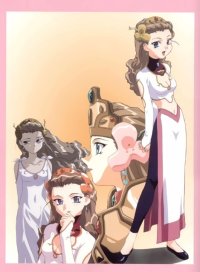 BUY NEW el hazard - 30235 Premium Anime Print Poster