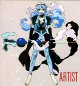 BUY NEW el hazard - 31391 Premium Anime Print Poster